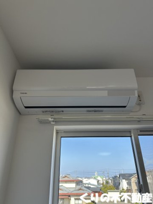 【設備】 | ルミウス片山Ⅳ | エアコンです
