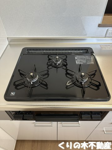 【設備】 | ルミウス片山Ⅳ | ガスコンロです
