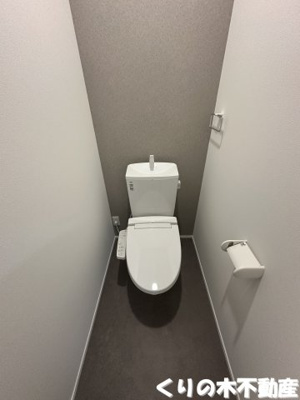 【トイレ】 | ルミウス片山Ⅳ | トイレも気になるポイント