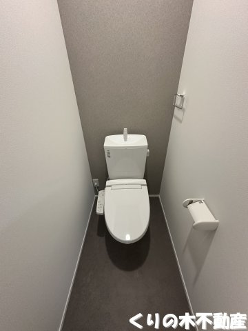 【トイレ】 | ルミウス片山Ⅳ | トイレも気になるポイント