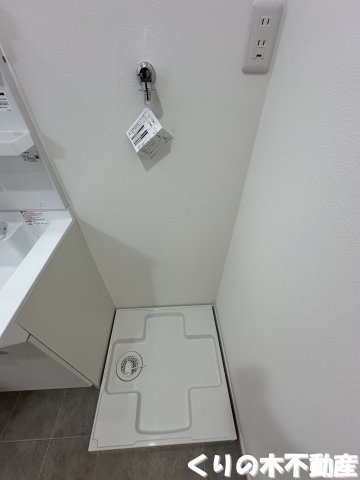 【設備】 | ルミウス片山Ⅳ | 室内洗濯機置き場です