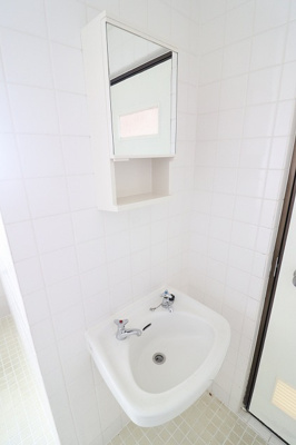 【洗面所】 | 与那覇アパート