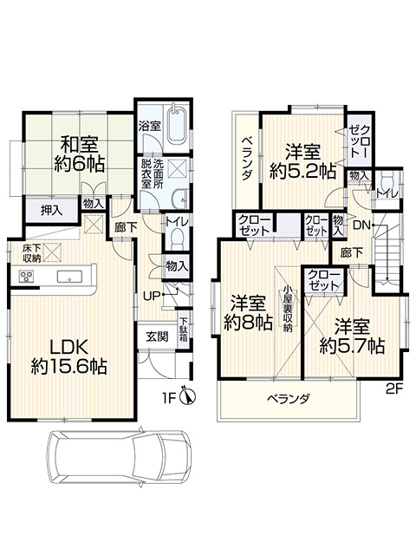 【間取り】 | 〇●平塚市高根2丁目 中古戸建●〇