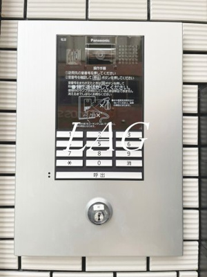 【セキュリティ】 | グレイシャス三ノ輪 | オートロックです。