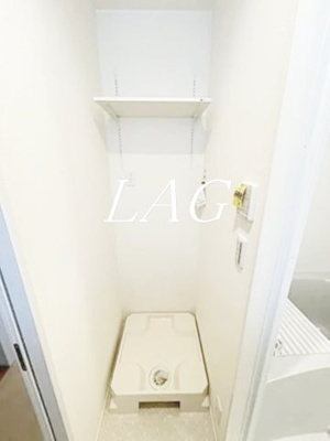 【設備】 | グレイシャス三ノ輪 | 室内洗濯機置き場です。