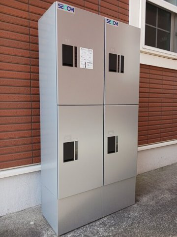 コモドハイムＢのその他共用部分