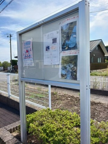 コモドハイムＢのその他