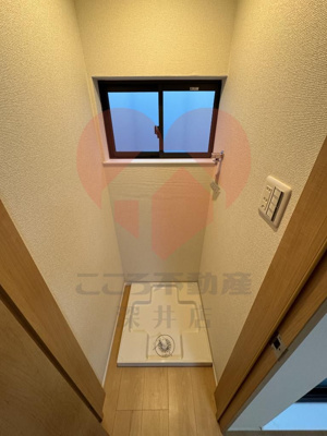 【設備】 | 港区夕凪１丁目貸家