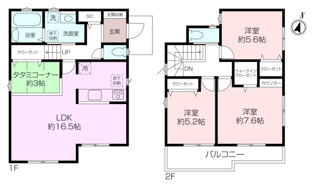 久里浜2丁目中古の画像