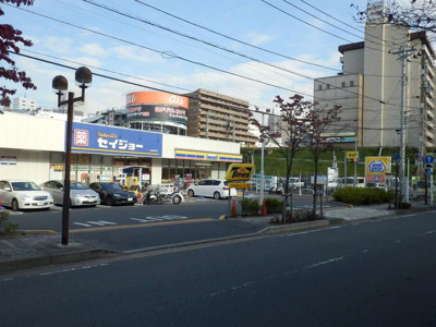 【周辺】 | メゾンパセロゼ