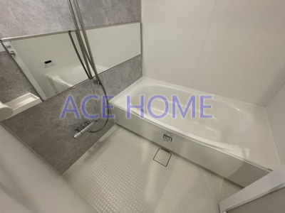 【浴室】 | スプランディッド梅田グランノース