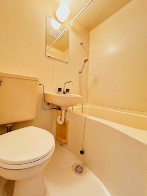 【浴室】 | グリーンハイム