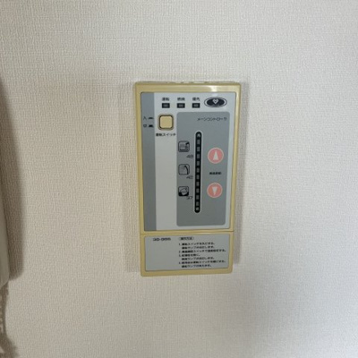 【設備】 | オリエンタルハイツ弥高