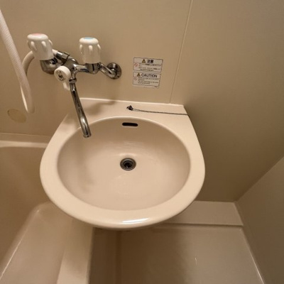 【洗面所】 | オリエンタルハイツ弥高