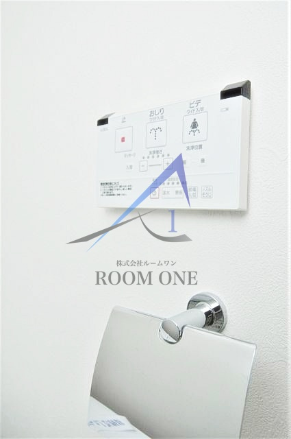 ｃｈｏｕ－ｃｈｏｕ方南