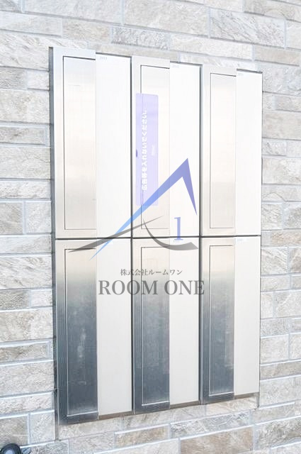 ｃｈｏｕ－ｃｈｏｕ方南