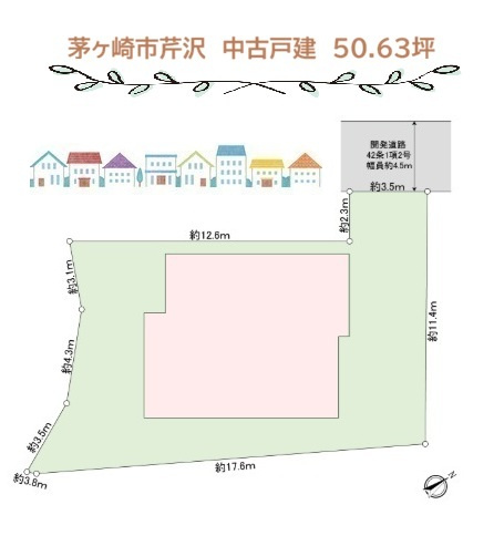 茅ヶ崎市芹沢　中古戸建　50.63坪の区画図|自然豊かな環境で、のびのびとした暮らしを叶えてみませんか♪
P３台可能（車種による）！