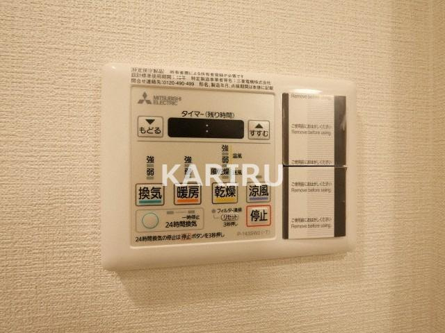 GARDENIA鶴見の設備