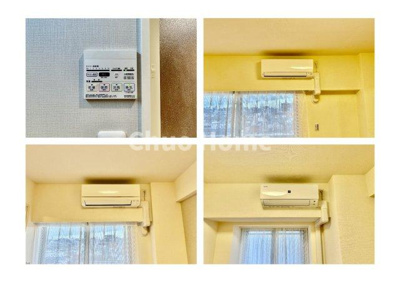 【冷暖房・空調設備】 | 日神パレステージ北千住 | 浴室乾燥機・エアコン3基