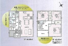 【間取り】 | 小山市東間々田　新築住宅　6号棟
