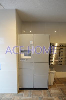 【設備】 | グランパシフィック花園北Ⅱ