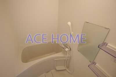 【浴室】 | グランパシフィック花園北Ⅱ