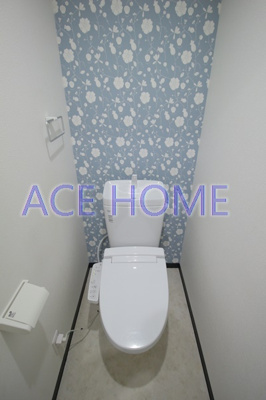 【トイレ】 | グランパシフィック花園北Ⅱ