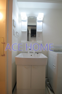 【洗面所】 | グランパシフィック花園北Ⅱ