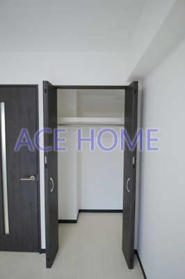 【収納】 | グランパシフィック花園北Ⅱ