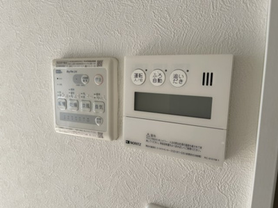 【設備】 | プラナス白楽