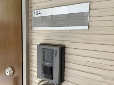 【セキュリティ】 | プラナス白楽