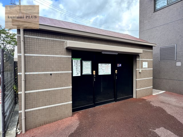 ベルシャトウ都島友渕町Ⅱ番館のその他共用部分|ゴミ捨て場