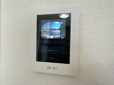 【セキュリティ】 | グランドゥ ププル | モニタ付インターホン
