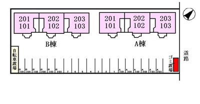 【駐車場】 | カフリーィエＡ