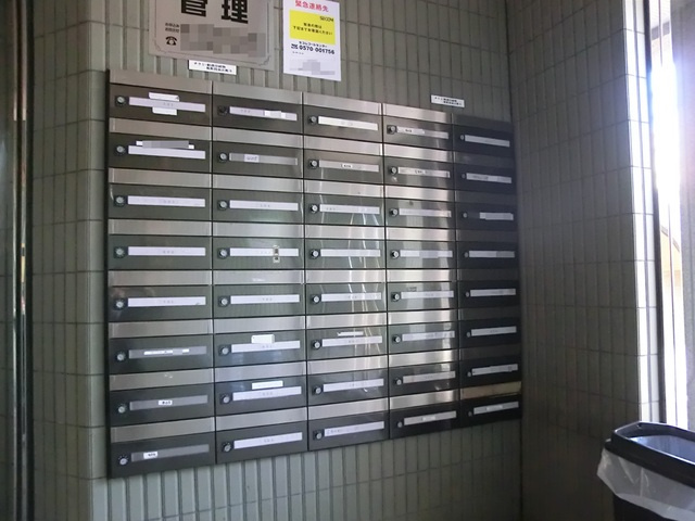 プラチナＫＯＤＡヒルズのその他共用部分|プライバシーに配慮したメールボックス。