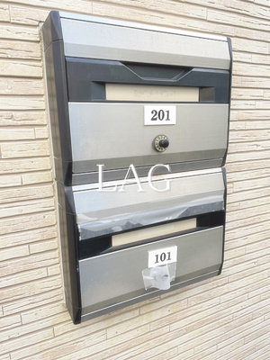 【その他共用部分】 | ハイムお花茶屋 | 集合ポストです。