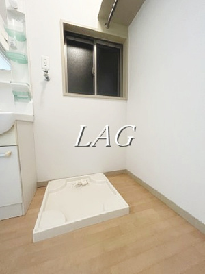 【設備】 | ハイムお花茶屋 | 室内洗濯機置場です。