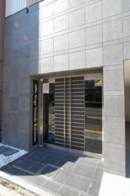 【エントランス】 | ステージグランデ蔵前