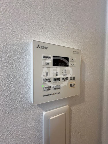 ktec1　矢田東小学校区の設備|ktec1　浴室乾燥