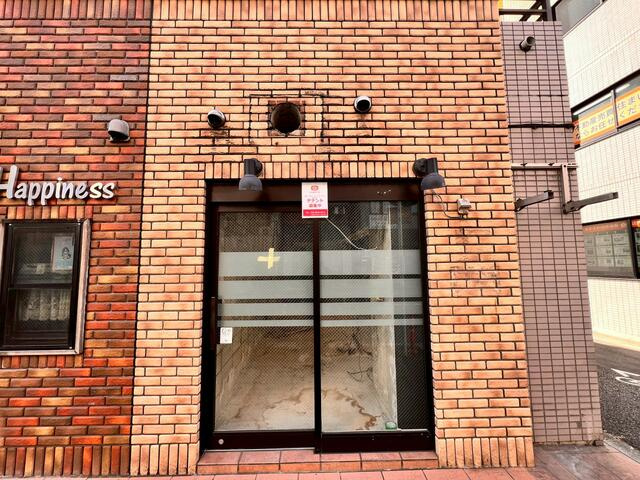 【エントランス】 | 大井町プリンスハイツ | 落ち着いたエントランスです