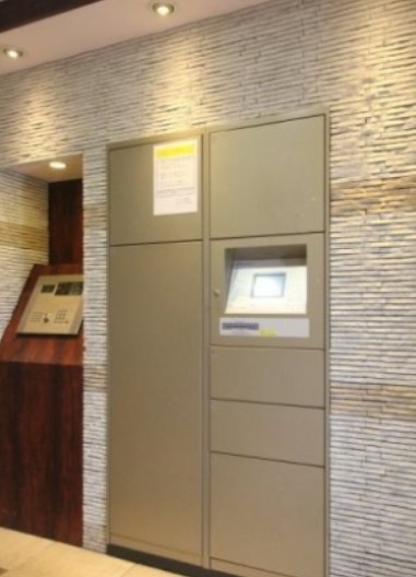 【その他共用部分】 | スカイコート板橋参番館 | 不在時にも安心！宅配ボックスがあります！
