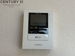 エルミタージュ甲陽園のその他物件画像