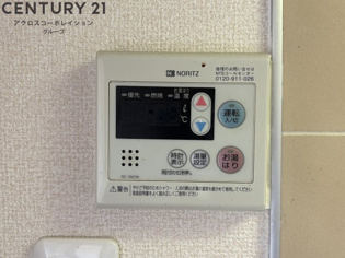 エルミタージュ甲陽園のその他物件画像
