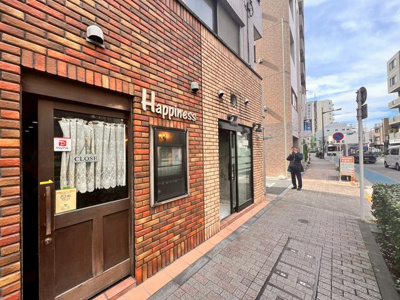 【その他】 | 大井町プリンスハイツ