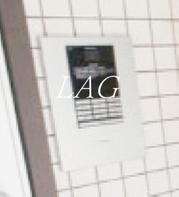 【セキュリティ】 | ルート・エイ | オートロックです。