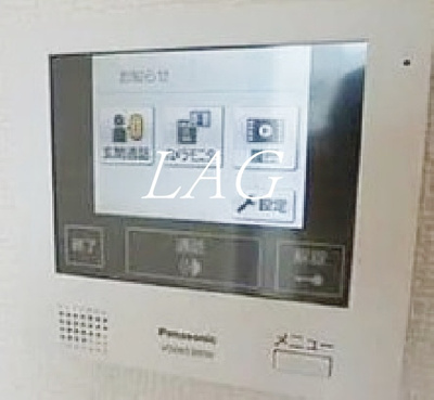 【その他】 | ルート・エイ