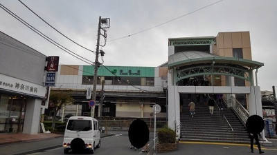 【周辺】 | フォレストヴィラⅢ | 鴨居駅まで1100m