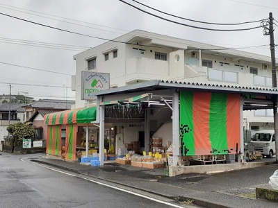 【周辺】 | フォレストヴィラⅢ | スーパーまで550m