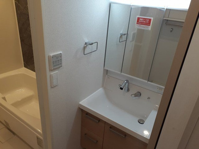 【洗面所】 | フォレストヴィラⅢ