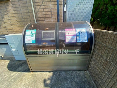 【その他共用部分】 | リトルターン